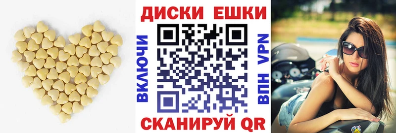 ЭКСТАЗИ 280 MDMA  Купить закладки  Валуйки 