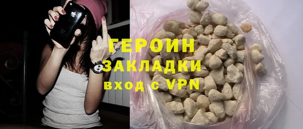 прущая мука Вяземский