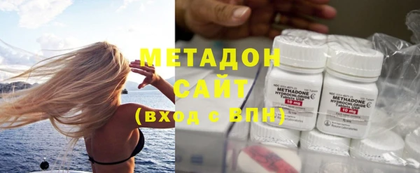 прущая мука Вяземский