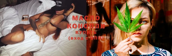 ECSTASY Вязники