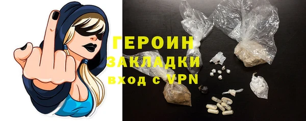 прущая мука Вяземский