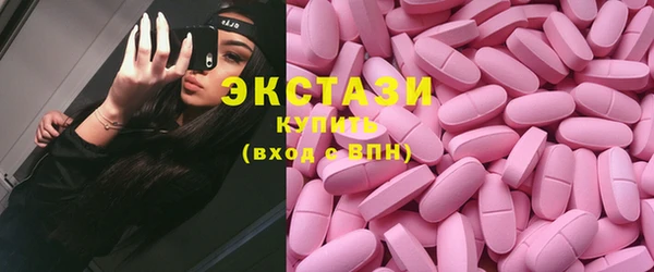прущая мука Вяземский