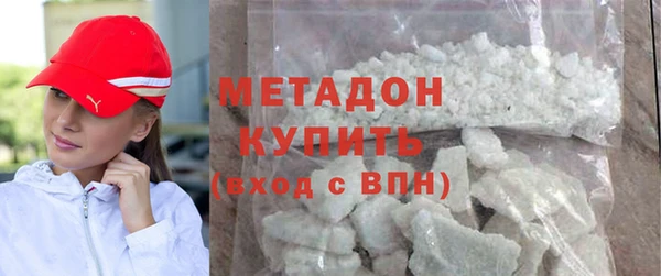 ECSTASY Вязники