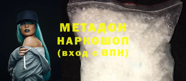 ECSTASY Вязники