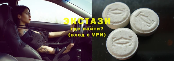 прущая мука Вяземский