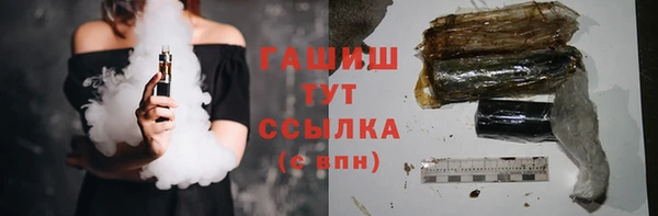 прущая мука Вяземский