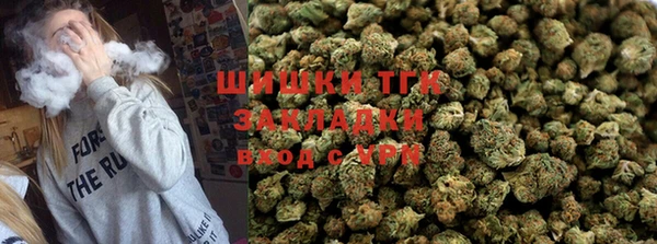 ALPHA PVP Вязьма