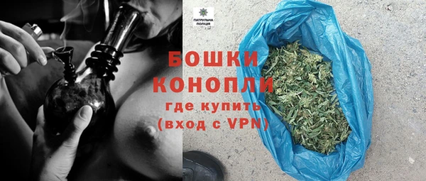 ECSTASY Вязники