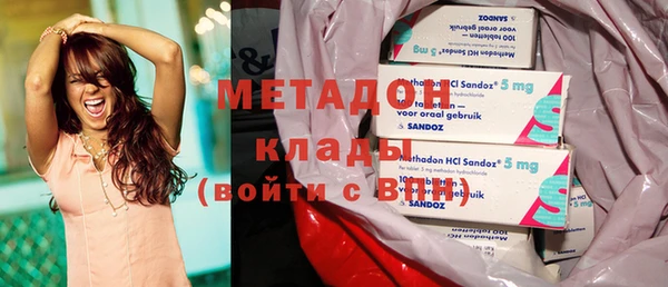 ECSTASY Вязники