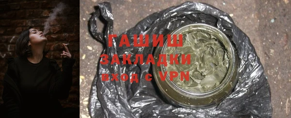 ECSTASY Вязники