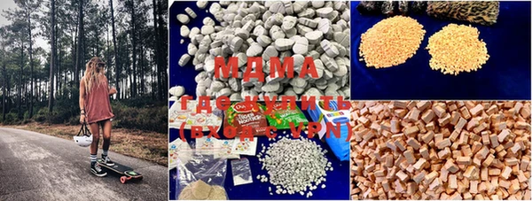 прущая мука Вяземский