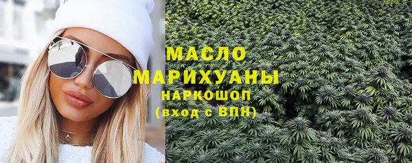 прущая мука Вяземский