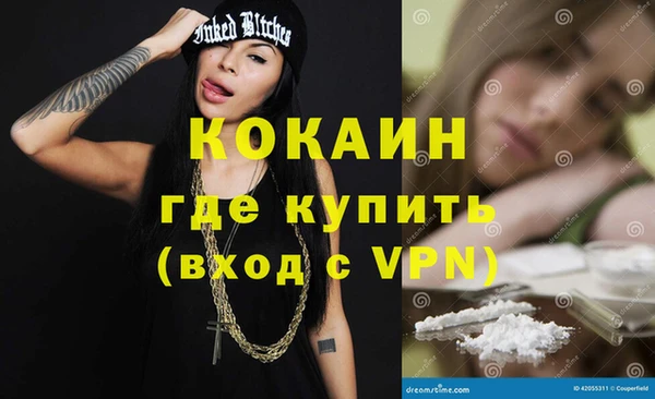 ECSTASY Вязники